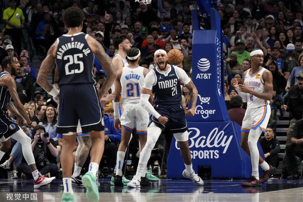 也可能涉及 也可能涉及